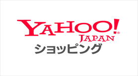yahooショッピング